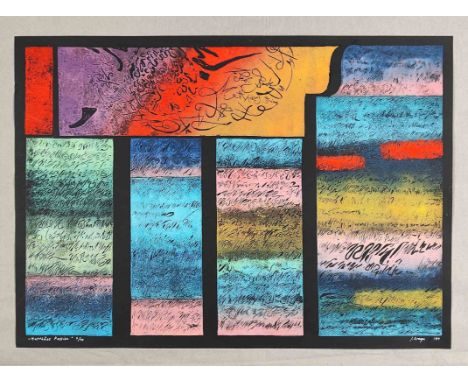 Matthäus Passion - Kraupe, Janina 1994 Original Linolschnitt rechts unterhalb signiert J. Kraupe sowie datiert 1994, links un