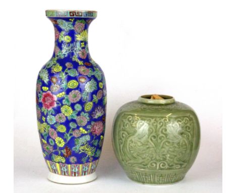 A mid 20th Century Chinese hand enamelled porcelain vase and celadon jar, vase H. 25cm.