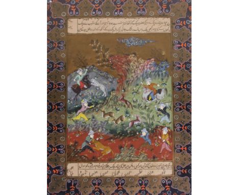 An eastern illuminated manuscript page 20cm x 30cm.  