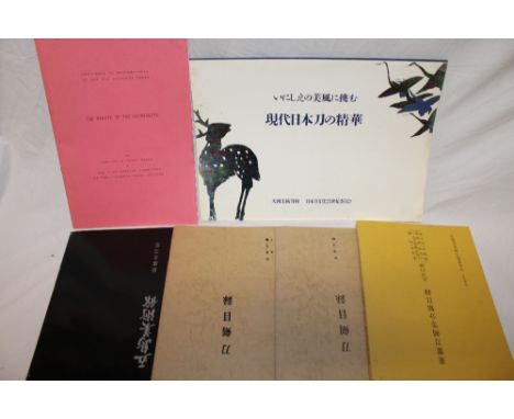 Six various Japanese sword catalogues including Sinsakuto Exhibition Catalogue, Catalogue of Important Edged Weapons and Othe