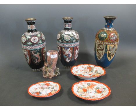 A pair of 20th century cloisonne enamel baluster shaped vases, together with another similar, a soapstone vase and three dish