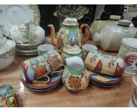A vintage egg shell tea service with oriental design