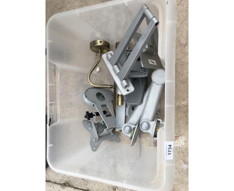 VARIOUS BRACKETS AND A LAMP 