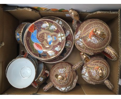 A Japanese Kutani porcelain lithophone tea service (one box) 