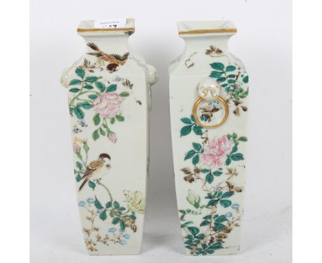 A pair of Japanese hand painted square-section vases, bird decoration with lion ring handles, character marks on base, height