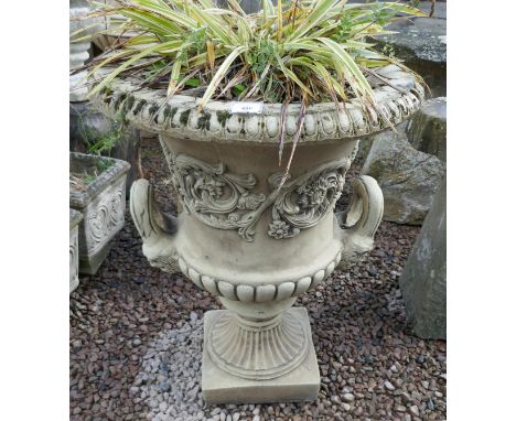 Large stone pedestal planter - Approx height: 82cm 