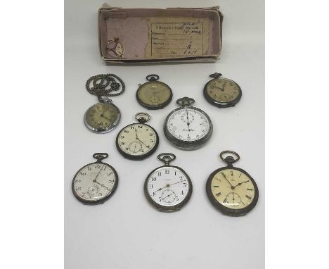 Group of seven vintage pocket watches to include an Omega pocket watch in steel case, two Zenith watches, and also a pocket s