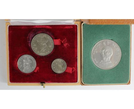 Bhutan base 3-coin set 1966 lightly toned AU in case, and a Tibet Dalai Lama crown-size cupro-nickel 'Essai' or medallion GEF