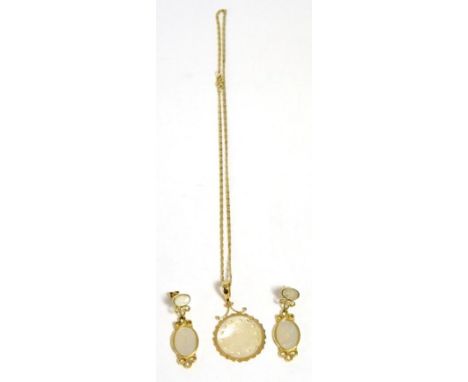 A Chinese mother of pearl necklace and earring set stamped '14K'19.3g gross