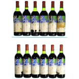 1982 Chateau Mouton Rothschild Premier Cru Classe, Pauillac