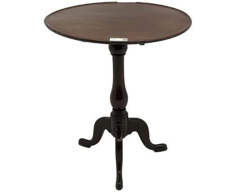 19th century mahogany tripod table, circular dished top on vasiform pedestal, three out-splayed supports Dimensions: Height:&