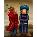 Gertrud Boernieck (1931 - 2017)