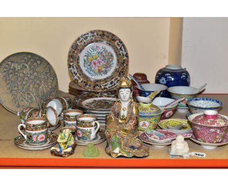 A GROUP OF ORIENTAL CERAMICS AND FIGURINES, comprising a Japanese mirror, two Chinese ginger jars, six assorted Chinese Gaiwa