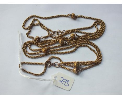 FANCY GOLD ROPE TWIST GUARD  chain 25.4g        