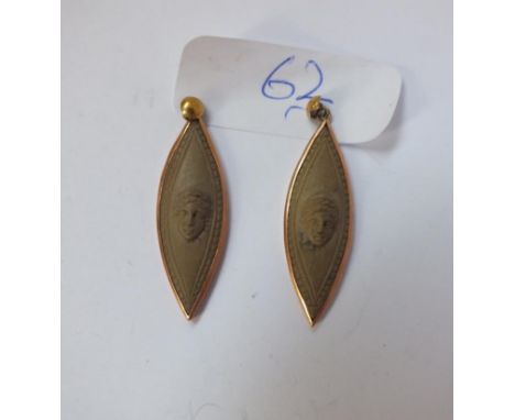 Pair gold mounted lava cameo earrings(no tops)   