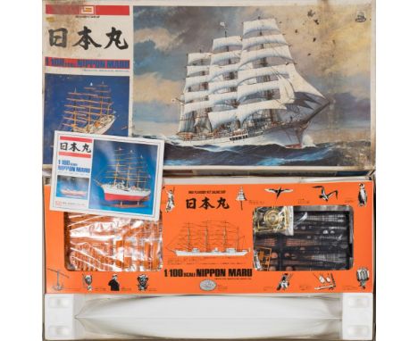 An Imai 1/100th scale model kit of the sailing ship 'Nippon Maru':, box soiled,(unchecked for completeness) 