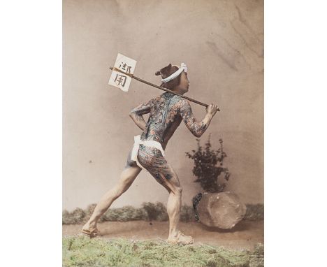  ANONIMO XIX sec. “Tattoo postman”, “Revolving Lantern Nikko” c. 1870 Due stampe fotografiche vintage all’albumina acquarella