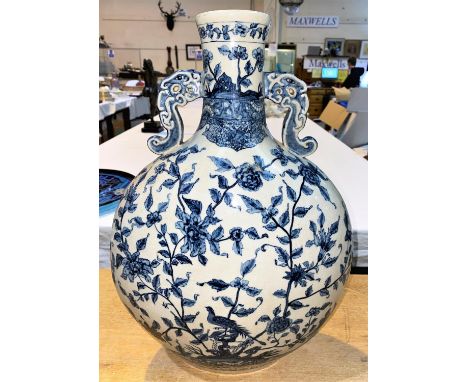 A Chinese large moon flask shaped vase in blue &amp; white, height 46 cm 