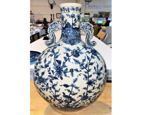 A Chinese large moon flask shaped vase in blue &amp; white, height 46 cm 