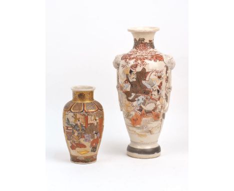 Two Japanese Satsuma ware vases, 20th century, one with applied elephant masks and chain link handles and decorated with pane