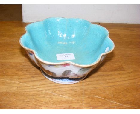 A Chinese Lotus bowl with seal mark to base - 18cm diameter CONDITION REPORTCondition is as seen in additional images.No crac