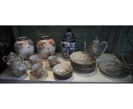 Oriental part tea and coffee service 