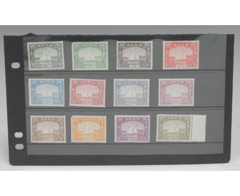 Stamps - Aden 1933 DHOW set SG:1-12 /umm 10R R/H margin 2R top LH  corner perf nibbled, not often seen in UMM condition 