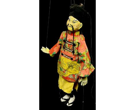 Puppetry – a mid-20th century marionette puppet, in the form of a Chinese Emperor, sculpted and painted papier-mâché head wit