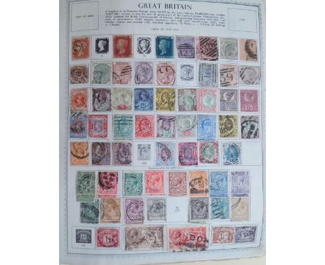 A massive part-filled Minkus 'Master Global Stamp Album' containing G to K countries including GB, British Empire including I