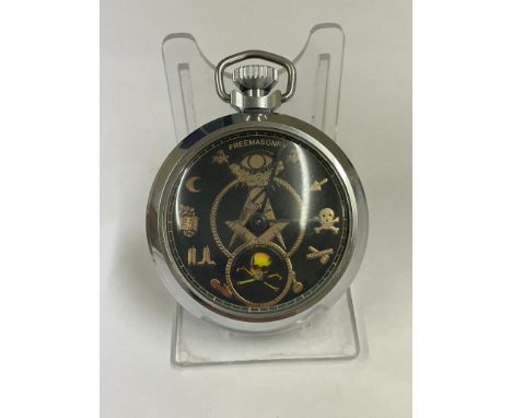 Vintage Masonic automaton pocket watch ( rotating skull ) Working