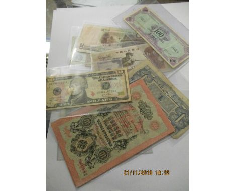 BOX CONTAINING MIXED VINTAGE FOREIGN BANK NOTES