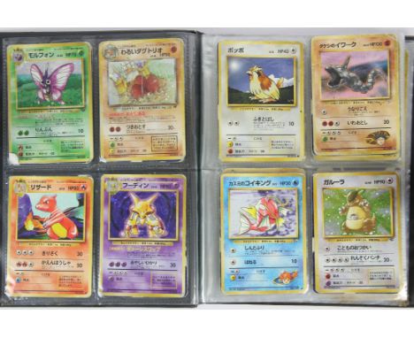 Pokémon TCG - Japanese Collection. This lot contains approximately 60 Japanese cards all from the very first sets of the game