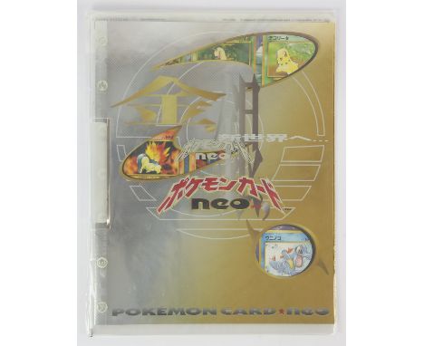 Pokémon TCG - Neo Genesis Premium File 1 Japanese - New & Sealed. This item contains all 9 cards in near mint condition.  