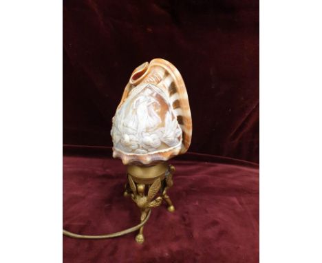 Carved Cameo Shell Table Lamp on Metal 3 Winged Animals Base 1 Repaired 