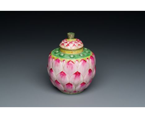 Full title: A rare Chinese famille rose lotus-shaped jar and cover, Qianlong mark and possibly of the periodDescription:H.: 1