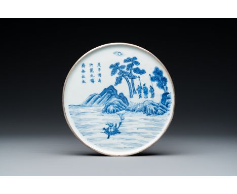 Full title: A rare Chinese blue and white 'Bleu de Hue' tea plate for the royal doctor in the Hue Palace, 御醫正記 seal mark, mid