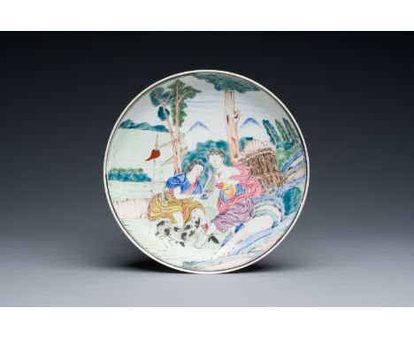 Full title: A Chinese famille rose export porcelain 'mythological subject' plate, Yongzheng/QianlongDescription:Dia.: 20 cm -