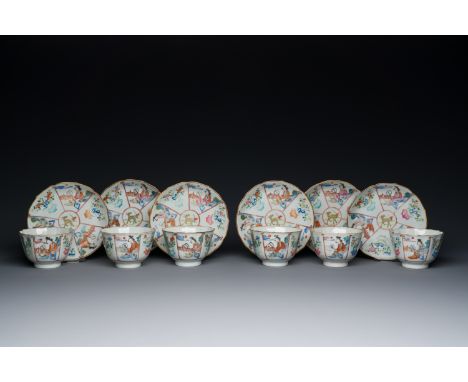 Full title: Six Chinese famille rose cups and saucers, Xianfeng mark and of the periodDescription:Dia.: 13 cm (the saucers)Di