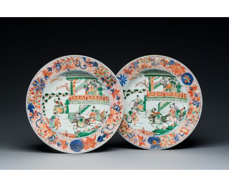 Full title: A pair of Chinese famille verte 'Emperor Yang' dishes, KangxiDescription:Dia.: 34,5 cm Provenance:- By repute, fr