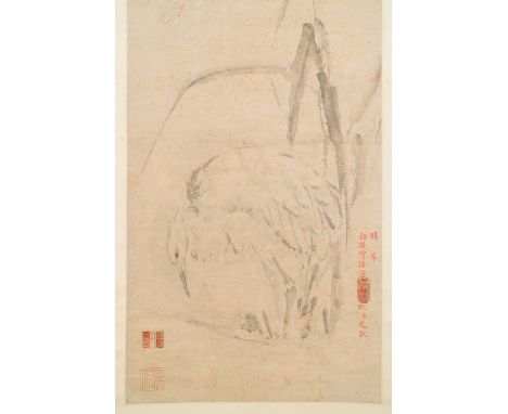 Full title: Chinese school, anonymous, in the collection of Shi Min&nbsp;史敏 (1415-?): 'Heron and acorus', watercolour on pape
