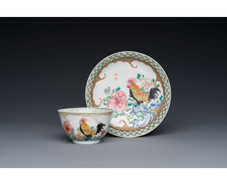 Full title: A rare Chinese semi-eggshell famille rose 'rooster' tea cup and saucer, Baiyun Shanren 白雲山人 seal mark, YongzhengD