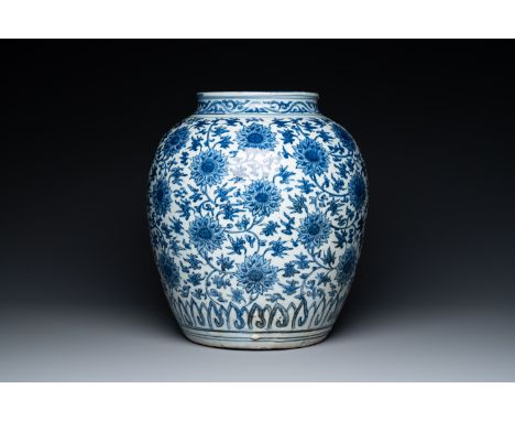 Full title: A large Chinese blue and white 'lotus scroll' jar, MingDescription:H.: 36 cmCondition:The absence of a condition 