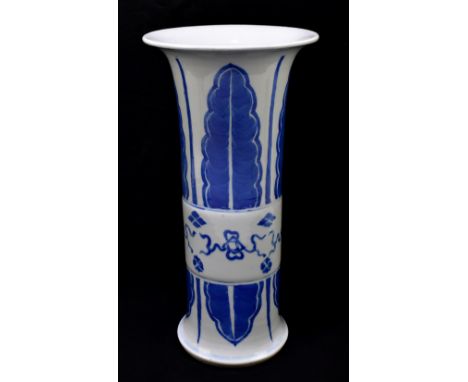A late 19th century Chinese Gu vase painted with stylised leaves, painted double ring mark to base, height 30.5cm.Additional 