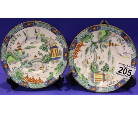 Pair of Crown Staffordshire enamelled saucers, marked Tiffany New York, D: 13 cm. P&amp;P Group 2 (£18+VAT for the first lot 