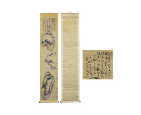 antique Chinese scroll with a "stones composition" painting  || Antieke Chinese scroll met schildering met compositie met ste