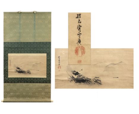 antique Chinese scroll with a black ink "Landscape" painting - with its wooden box || Antieke Chinese scroll met schildering 