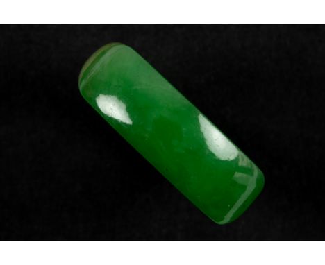 presumably Chinese ring with a sober design in jade with spinach color || Waarschijnlijk Chinese ring met een sober design in