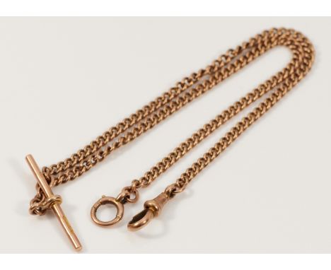 A 9ct rose gold pocket watch chain, London 1924, each link of the chain is hallmarked, 38cm, 16.2g