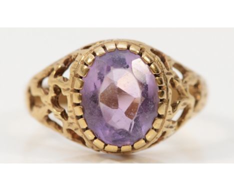 A 9ct gold amethyst dress ring, London 1975, 9mm x 8mm amethyst, O, 2.3g