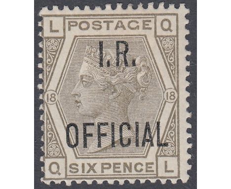 STAMPS GREAT BRITAIN : 1882 QV 6d grey, plate 18, overprinted 'I.R. OFFICIAL'. Fine M/M, SG O4. Cat £575